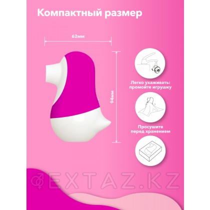 Мистер Факер Pinguino - лизалка+сосалка 2в1, 9.4x6.2 см Розовый от sex shop Extaz фото 17