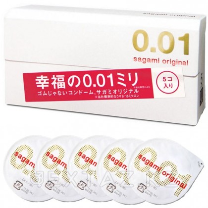 Полиуретановые презервативы Sagami Original 001, 5 шт от sex shop Extaz