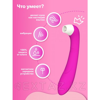 Мистер Факер Snello - клиторальная лизалка с вибрацией, 19.6х3.5 см Розовый от sex shop Extaz фото 13