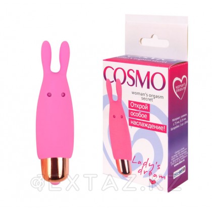 Мини-вибромассажер Cosmo 8,3 см. Розовый от sex shop Extaz
