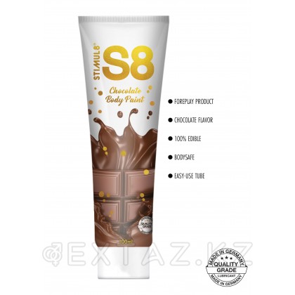 Stimul 8 Bodypaint - краска для тела со вкусом шоколада, 100 мл Шоколад от sex shop Extaz фото 2