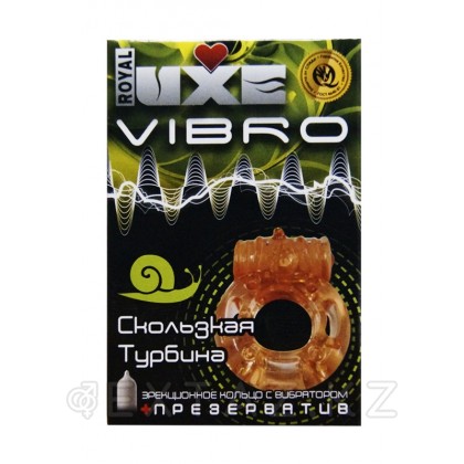 Виброкольцо Luxe - Поцелуй стриптизёрши от sex shop Extaz фото 2