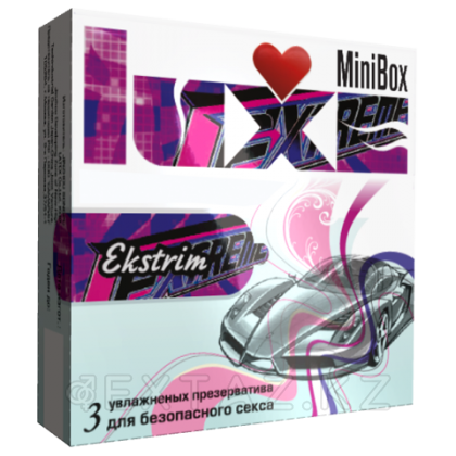 Презервативы ребристые Экстрим - Luxe Minibox, 3 шт от sex shop Extaz