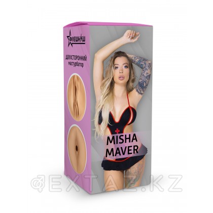 Двухсторонний мастурбатор ФлешНаш Misha Maver 2.0, 22х8 см от sex shop Extaz фото 14