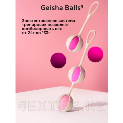 Вагинальные шарики Geisha Balls 3, 17х3 см от sex shop Extaz фото 3