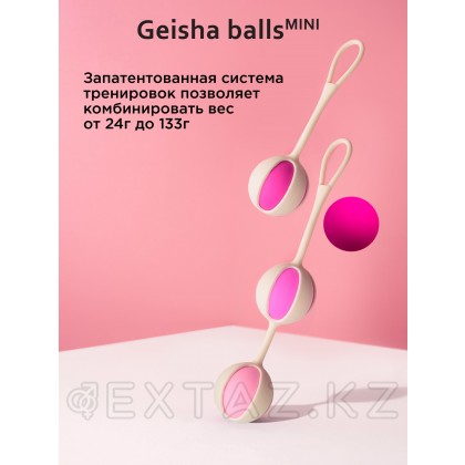 Вагинальные шарики Geisha Balls Mini, 14х2.2 см от sex shop Extaz фото 3