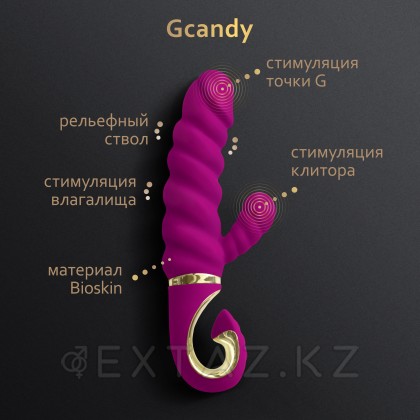 Gvibe Gcandy - Невероятный витой вибратор с клиторальным стимулятором, 22х3.5 см от sex shop Extaz фото 5