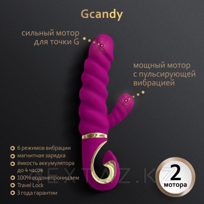 Gvibe Gcandy - Невероятный витой вибратор с клиторальным стимулятором, 22х3.5 см от sex shop Extaz фото 6