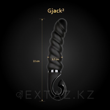 Gvibe Gjack 2 - Анатомический витой вибратор, 22х3.7 см от sex shop Extaz фото 2