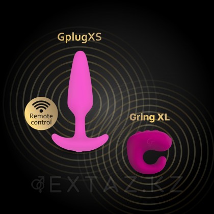 Gvibe Gring XL - Вибрирующее кольцо на палец 2 в 1, 5х3.7 см от sex shop Extaz фото 5