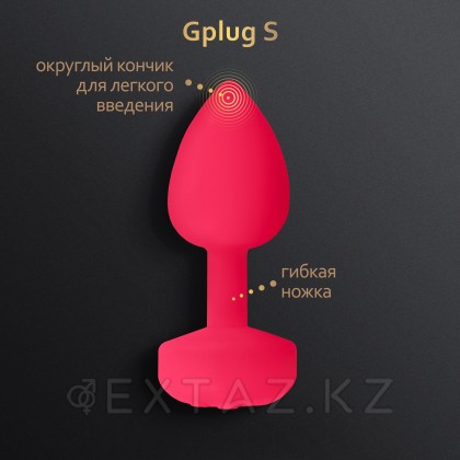 Gvibe Gplug Small - Инновационная маленькая дизайнерская пробка с вибрацией, 8х2.8 см (розовая) от sex shop Extaz фото 3