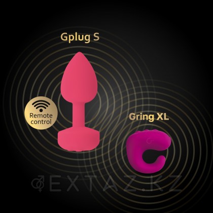 Gvibe Gplug Small - Инновационная маленькая дизайнерская пробка с вибрацией, 8х2.8 см (розовая) от sex shop Extaz фото 5