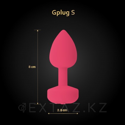 Gvibe Gplug Small - Инновационная маленькая дизайнерская пробка с вибрацией, 8х2.8 см (розовая) от sex shop Extaz фото 2