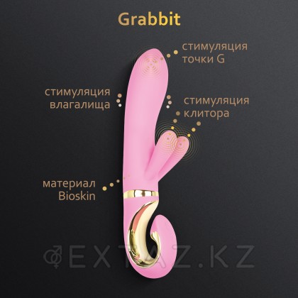 Gvibe Grabbit - Вибратор для клитора и точки G с тремя моторами, 22х3.5 см от sex shop Extaz фото 5