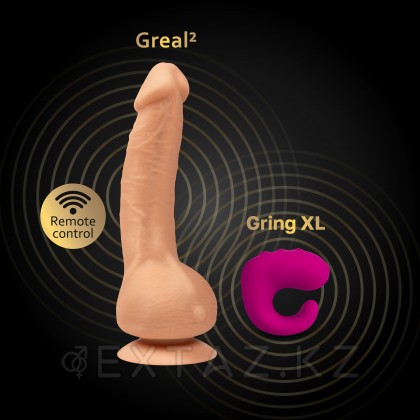 Gvibe Greal - Супер реалистичный вибратор из Bioskin, 22х3.7 см (телесный) от sex shop Extaz фото 3