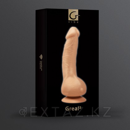 Gvibe Greal - Супер реалистичный вибратор из Bioskin, 22х3.7 см (телесный) от sex shop Extaz фото 5