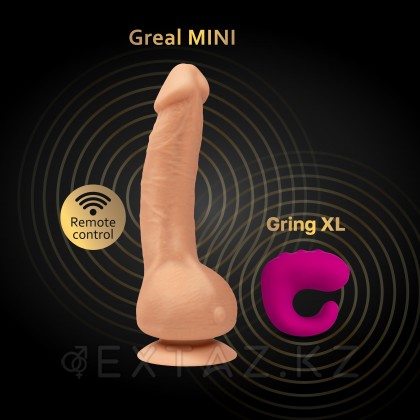 Gvibe Greal Mini - Мини-версия реалистичного вибратора из Bioskin, 18х3 см (телесный) от sex shop Extaz фото 3
