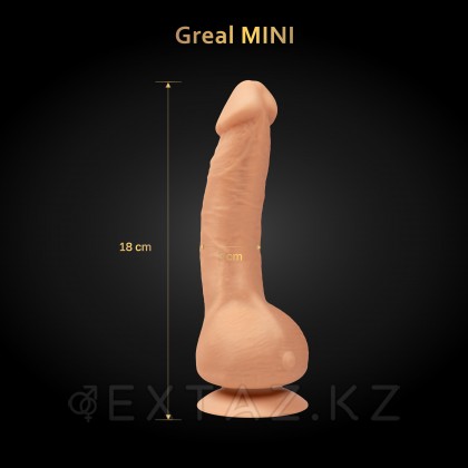 Gvibe Greal Mini - Мини-версия реалистичного вибратора из Bioskin, 18х3 см (телесный) от sex shop Extaz фото 4