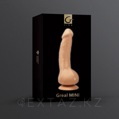 Gvibe Greal Mini - Мини-версия реалистичного вибратора из Bioskin, 18х3 см (телесный) от sex shop Extaz фото 6