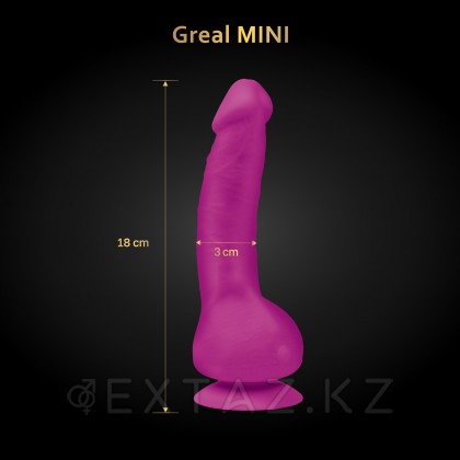 Gvibe Greal Mini - Мини-версия реалистичного вибратора из Bioskin, 18х3 см (фуксия) от sex shop Extaz фото 3