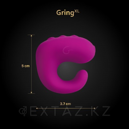 Gvibe Gring XL - Вибрирующее кольцо на палец 2 в 1, 5х3.7 см от sex shop Extaz фото 11