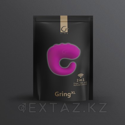 Gvibe Gring XL - Вибрирующее кольцо на палец 2 в 1, 5х3.7 см от sex shop Extaz фото 7