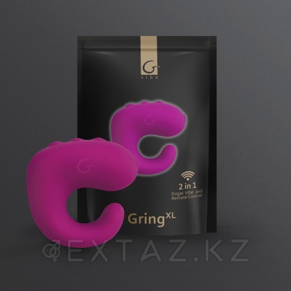 Gvibe Gring XL - Вибрирующее кольцо на палец 2 в 1, 5х3.7 см от sex shop Extaz фото 8