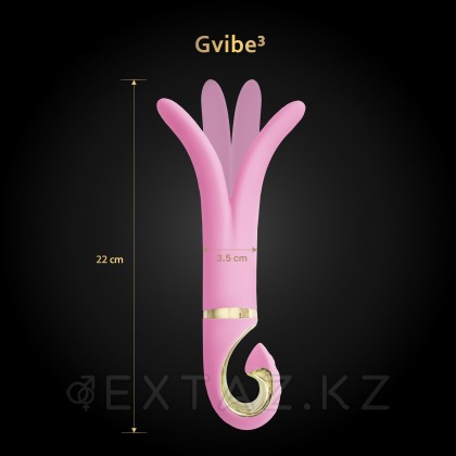 Gvibe 3 Pink Gift Box - Вибратор для разных зон, 18х3.5 см (розовый) от sex shop Extaz фото 5