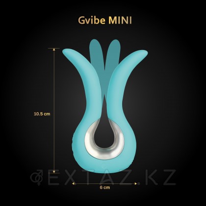 Gvibe Mini Tiffany Mint Gift Box - Вибратор, 10,5 см (мятный) от sex shop Extaz фото 2