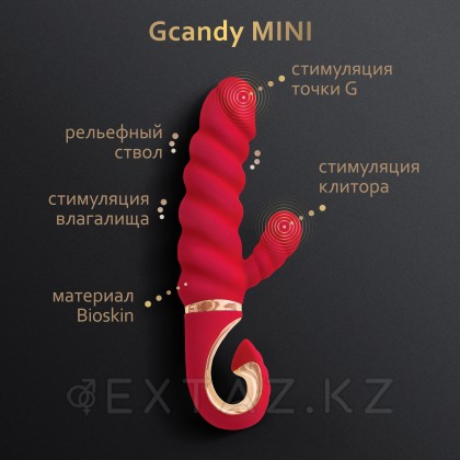 Gvibe Gcandy Mini - Витой вибратор с клиторальным стимулятором, 19х3.5 см от sex shop Extaz фото 4