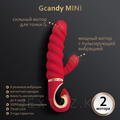 Gvibe Gcandy Mini - Витой вибратор с клиторальным стимулятором, 19х3.5 см от sex shop Extaz фото 5