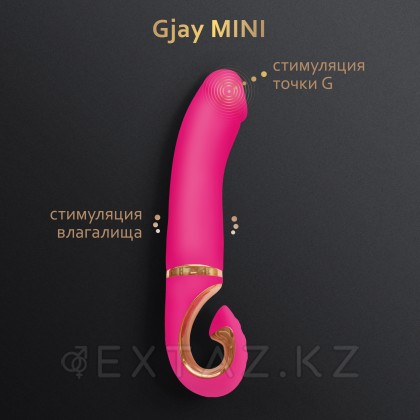 Gvibe Gjay Mini - Эргономичный вибратор из самого реалистичного материала, 19х3.5 см от sex shop Extaz фото 4
