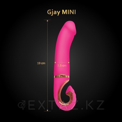 Gvibe Gjay Mini - Эргономичный вибратор из самого реалистичного материала, 19х3.5 см от sex shop Extaz фото 6