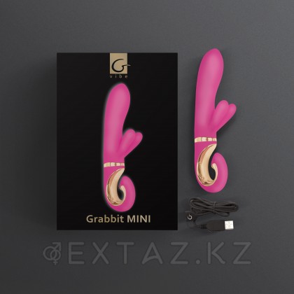 Gvibe Grabbit Mini - Уменьшенный вибратор для клитора и точки G с тремя моторами, 19х3.5 см от sex shop Extaz фото 3