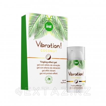 Vibration Coconut - Увлажняющий гель, 15 мл от sex shop Extaz