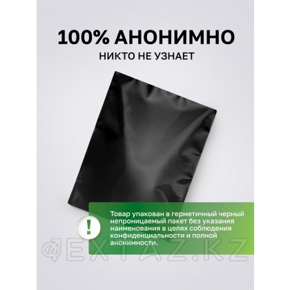 Intt Vegan Coconut - Веганское массажное масло с ароматом кокоса, 150 мл от sex shop Extaz фото 11