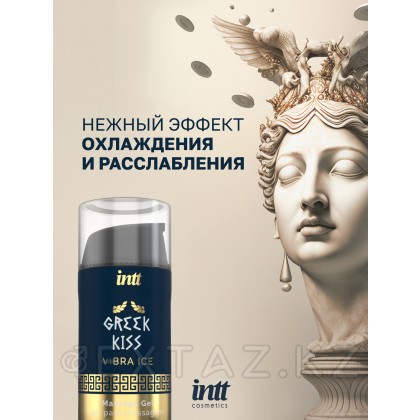 Intt Greek Kiss - Возбуждающий гель для ануса, 15 мл от sex shop Extaz фото 7