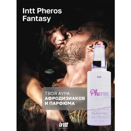 Intt Pheros Fantasy - Интимный крем для кожи и волос с феромонами, 100 мл от sex shop Extaz фото 4