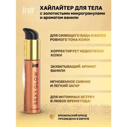 Intt Sexy Glow - хайлайтер для тела с ароматом ванили и золотистыми микрогранулами, 60 мл от sex shop Extaz фото 3