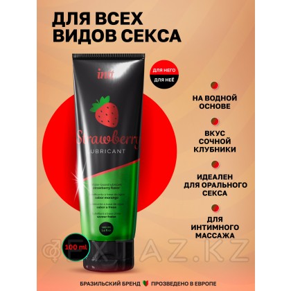 Intt Strawberry Lubrificant - оральный лубрикант с ароматом и вкусом клубники, 100 мл от sex shop Extaz фото 2