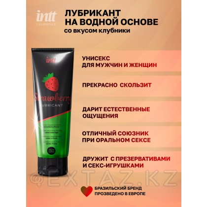 Intt Strawberry Lubrificant - оральный лубрикант с ароматом и вкусом клубники, 100 мл от sex shop Extaz фото 3