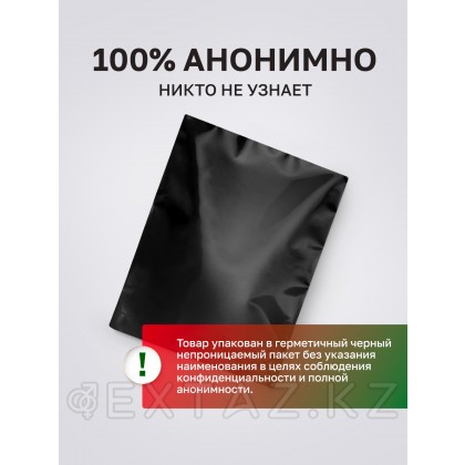 Intt Strawberry Lubrificant - оральный лубрикант с ароматом и вкусом клубники, 100 мл от sex shop Extaz фото 6