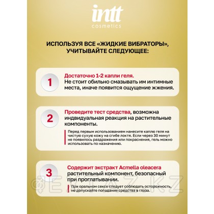 Intt Vibration Vodka - Жидкий интимный гель с эффектом вибрации Водка, 15 мл от sex shop Extaz фото 8