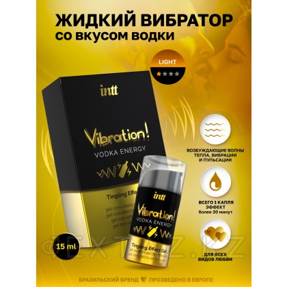 Intt Vibration Vodka - Жидкий интимный гель с эффектом вибрации Водка, 15 мл от sex shop Extaz фото 2