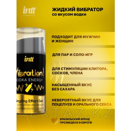 Intt Vibration Vodka - Жидкий интимный гель с эффектом вибрации Водка, 15 мл от sex shop Extaz фото 3