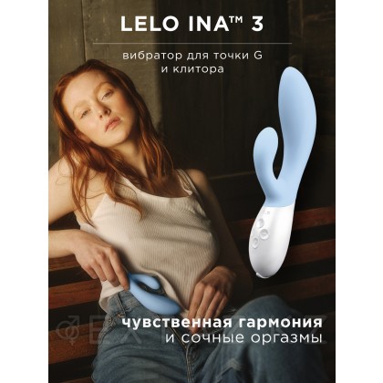 Вибратор кролик Lelo Ina 3, 11х3.7 см от sex shop Extaz фото 2