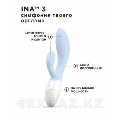 Вибратор кролик Lelo Ina 3, 11х3.7 см от sex shop Extaz фото 4
