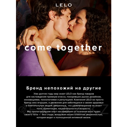 Lelo Enigma Cruise - ультразвуковой массажер с двойной стимуляцией, 14 см от sex shop Extaz фото 13