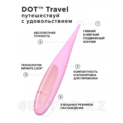 Вибратор для клитора Lelo Dot Travel от sex shop Extaz фото 4