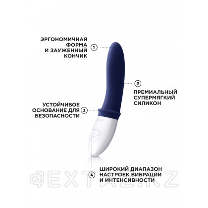 Lelo Billy 2 - массажер простаты, 10х2.9 см от sex shop Extaz фото 2